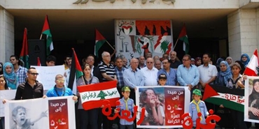 صيدا تتضامن مع توأمها: "أوقفوا قتل أهلنا في غزة"