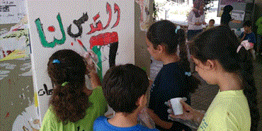 تظاهرات ومبادرات تطوّع ومواقف متضامنة مع غزّة