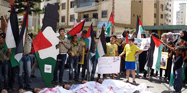 وقفات تضامن دعماً للصمود الفلسطيني.. المعركة في بدايتها