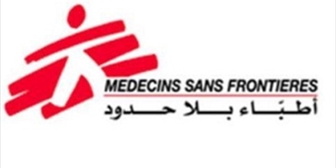 منظمة أطباء بلا حدود تدين استهداف الجيش الإسرائيلي للمستشفيات بغزة