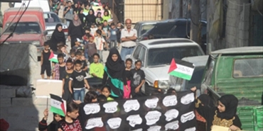 مسيرة للأطفال في الرشيدية بعنوان "كلنا غزة"