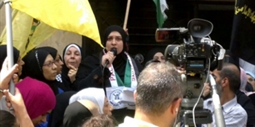 إعتصام للهيئة النسائية للجهاد في شاتيلا تضامناً مع غزة