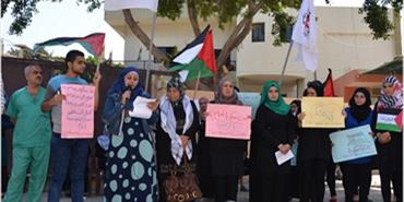 ندى تنظم اعتصام مع قطاع غزة في مخيم الرشيدية