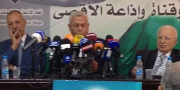 لقاء تضامني مع الاعلام الفلسطيني في نقابة الصحافة وكلمات ركزت على القضية والإجرام الاسرائيلي