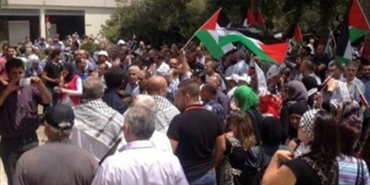 اعتصام تضامني مع غزة لموظفي الأونروا في بيروت
