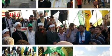 الفصائل والقوى الفلسطينية في مخيمات صور تحتفل بنصر غزة