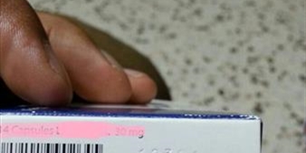 أدوية فاسدة في عين الحلوة؟