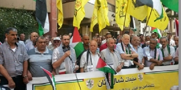 حماس تشارك فتح وقفة تضامنية مع غزة في الشمال
