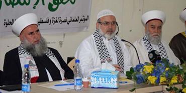 الشيخ خطاب في المؤتمر العلمائي نصرة لغزة: العلماء هم قادة الجهاد والاستشهاد