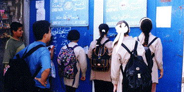 شاهد تشيد بتراجع الاونروا عن قرارها إغلاق مدرسة المدية ودمجها بمدرسة اللد في مدينة طرابلس