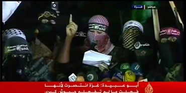 أبو عبيدة في خطاب النصر: المقاومة فعلت ما لم تفعله جيوش كبرى