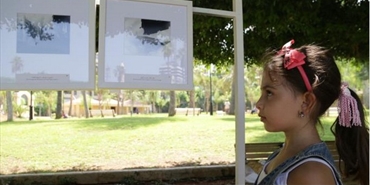 أطياف أزقّة الأطفال الفلسطينيين... في حديقة الصنائع البيروتية