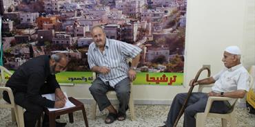 "هوية" تستعيد مشاهد ترشيحا من ذاكرة كبارها