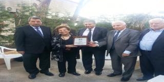 سفارة فلسطين كرمت بيان نويهض الحوت