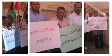 وقفة احتجاجية أمام مكتب الأونروا في مخيم برج الشمالي استنكاراً لقطع المعوانات عن 1100 عائلة سورية