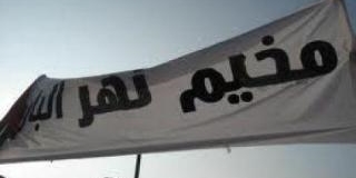 اللجان الشعبية طالبت الهلال الأحمر الفلسطيني بمستشفى في مخيم البارد