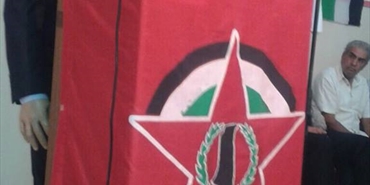 ابو لؤي اركان: شركاء في المقاومة والصمود والشهادة، شركاء في القرار الوطني