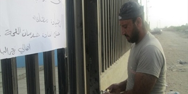 الحراك الشبابي في مخيم نهر البارد تحمّل اللجنة الشعبية مسؤولية التمييع التي تنتهجها الأونروا في سياساتها تجاه اهالي المخيم