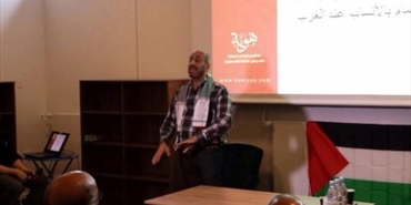 محاضرات لمشروع هوية في الدانمارك