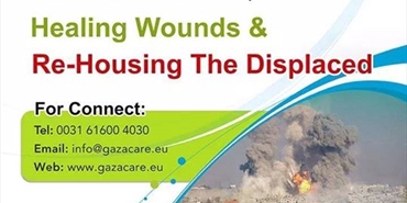 "مؤتمر الوفاء الأوروبي لإغاثة غزة" يعمل على "تضميد الجراح وإعادة الإيواء"