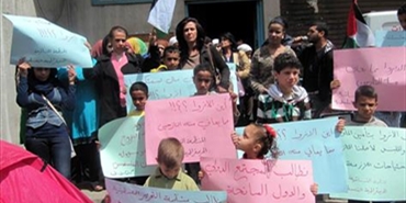 كيف اختفت مئة ألف دولار من صندوق «الأونروا»؟