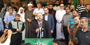 عين الحلوة: مسيرة جماهرية غاضبة تضامناً مع الأقصى