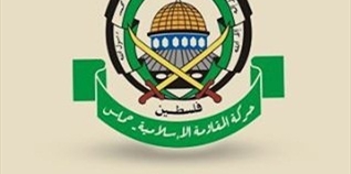 في الذكرى الـ97 لوعد بلفور المشؤوم.. حماس: وعد بلفور وعدٌ جائر وباطل ومرفوض تتحمّل مسؤوليته بريطانيا