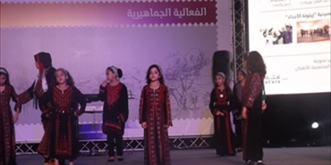 مائة مليون دولار لدعم فلسطين بختام ملتقى الدوحة