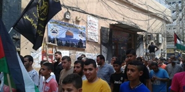 "الجهاد" تنظم وقفة تضامنية مع المسجد الأقصى في "البارد"