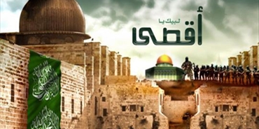 لبنان: وقفة تضامنية مع المسجد الأقصى في مخيم شاتيلا