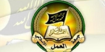 جبهة العمل حذرت من محاولة اسرائيل ترحيل 70 ألف فلسطيني من النقب