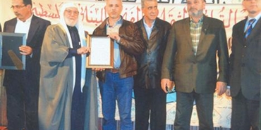«رابطة أبناء بيروت» أحيت «يوم التضامن مع الشعب الفلسطيني»