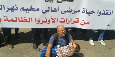 متضررو البارد: بيان (الأونروا) لا يمثل أيّ إستجابة لحاجاتنا الملحه ولا يُنهي معاناتنا