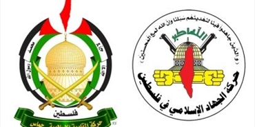 «حماس» و«الجهاد» عند قيادات صور الأمنية