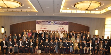 «العدالة لفلسطين» يُختتم: محاكمة الجرائم الاسرائيلية