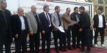 تكريم للطلاب المتفوقين في "البارد"