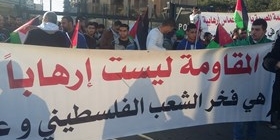 لقاء تضامني مع "حماس" في البداوي