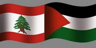 العلاقة اللبنانية – الفلسطينية قضية طارئة وأخرى أمنية