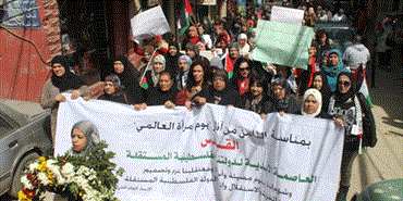 مسيرة لاتحاد العام للمرأة الفلسطينية في «عين الحلوة» بمناسبة يوم المرأة العامية
