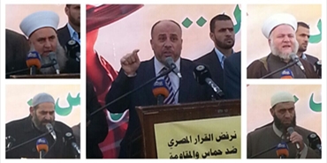 صيدا ومقاومتها تتضامن مع "حماس"