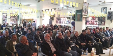 احتفال لـ "التحرير الفلسطينية" في "برج الشمالي"