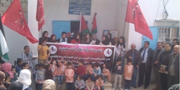 المنظمة النسائية الديمقراطية في البداوي طالبت الأونروا بزيادة خدماتها للاجئين وخاصة لأصحاب الأمراض المستعصية
