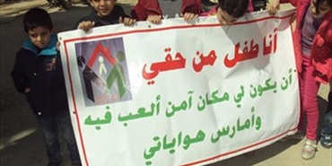 "من حقنا أن نلعب" في مخيم البرج الشمالي