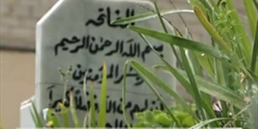 في مخيم برج البراجنة.. لا مكان للعيش أو الموت!