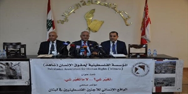 شاهد أوصت لبنان باحترام التزاماته تجاه اللاجئين
