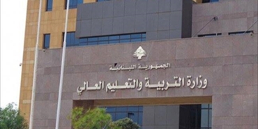 عباسي: للنظر بإنسانية لملف طلبة فلسطينيي سورية حفاظاً على حقوقهم في التعليم ومستقبلهم من الضياع