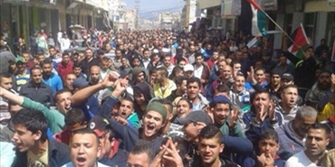 لاجئو مخيم نهر البارد في لبنان يتظاهرون ضد إجراءات الأونروا