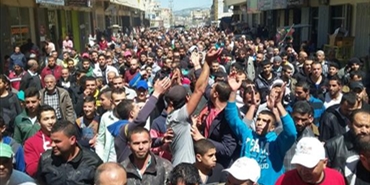 «نهر البارد»: تظاهرة ضد إجراءات «الأونروا» الظالمة