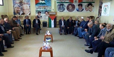 حفل استقبال سياسي لجبهة التحرير الفلسطينية في البقاع
