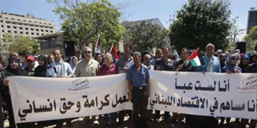 وقفة في بيروت تطالب بمنح حق العمل للاجئين الفلسطينيين